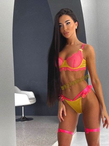 Анкета проститутки Виталина - Фото 1, , 21 год, №61253